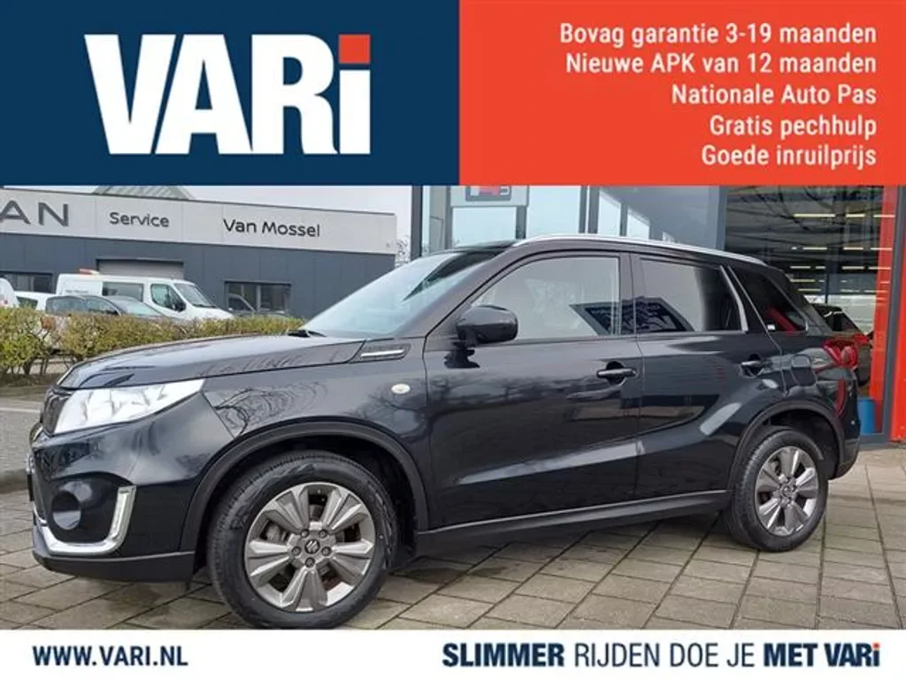 Suzuki Vitara (2020) — foto 1