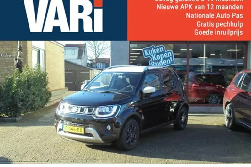 Suzuki Ignis (2022)