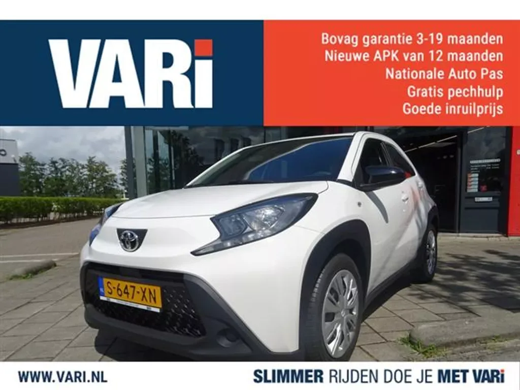 Toyota Aygo X (2023) — foto 1