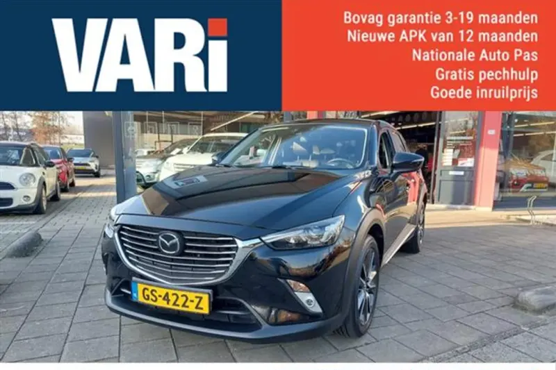 Mazda CX-3 (2015)