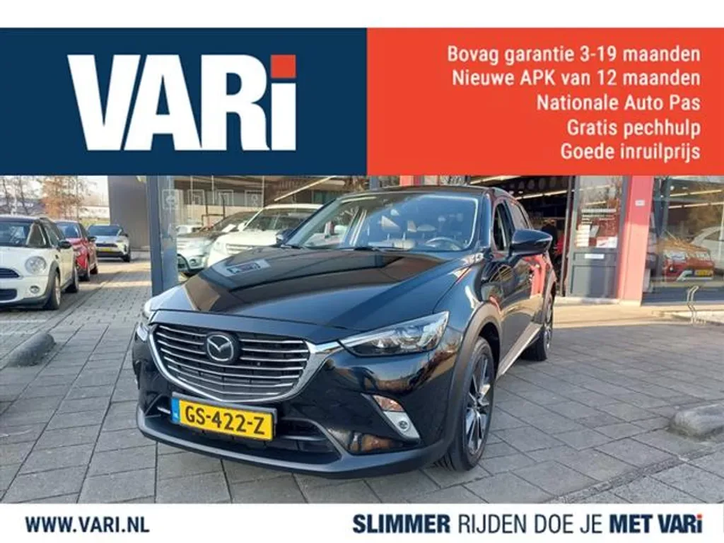 Mazda CX-3 (2015) — foto 1