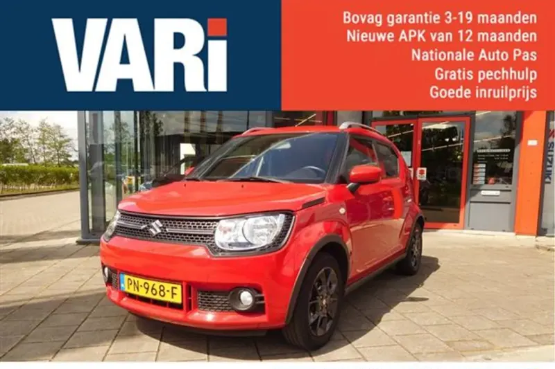 Suzuki Ignis (2017)
