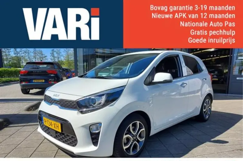 Kia Picanto (2022)