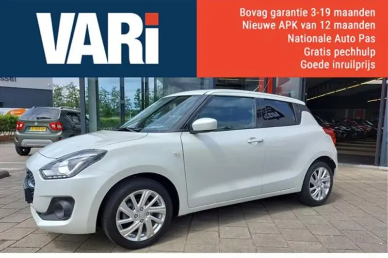 Suzuki Swift (2021)