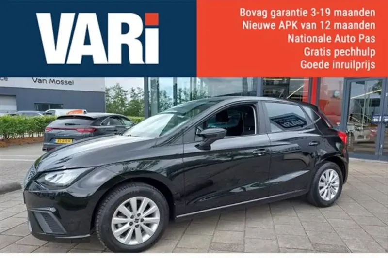 SEAT Ibiza (2023)