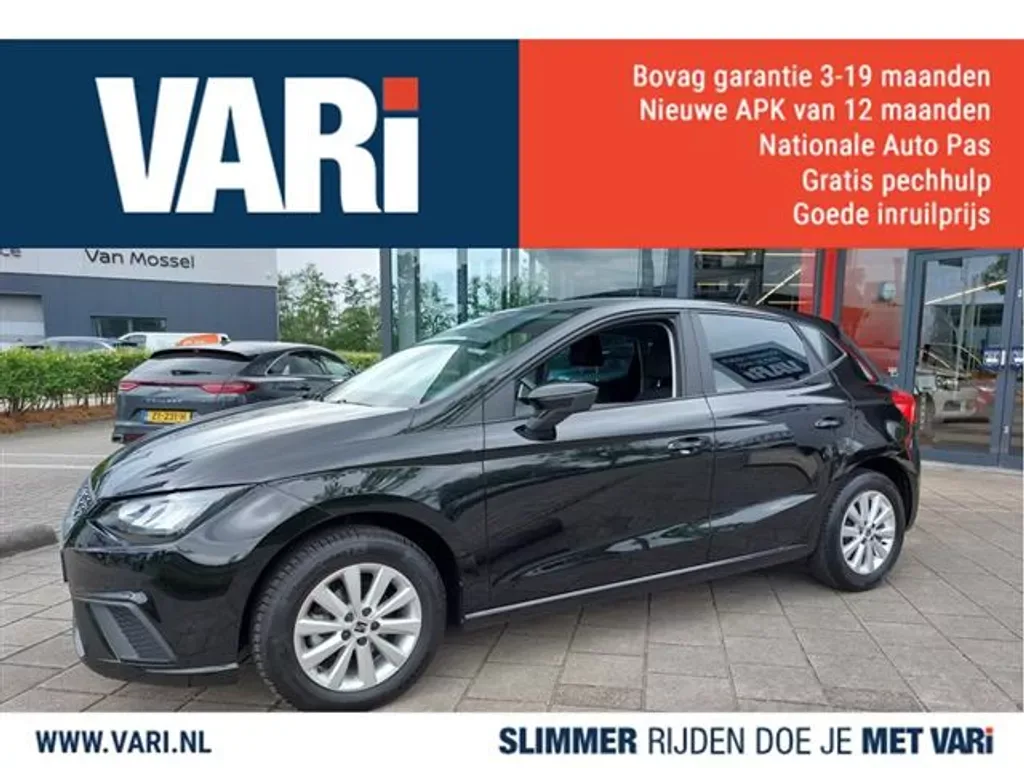 SEAT Ibiza (2023) — foto 1