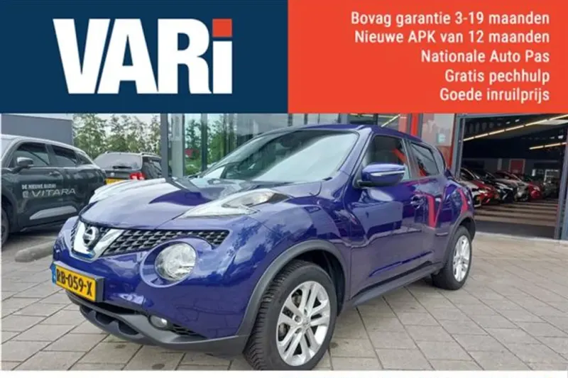 Nissan Juke (2017)