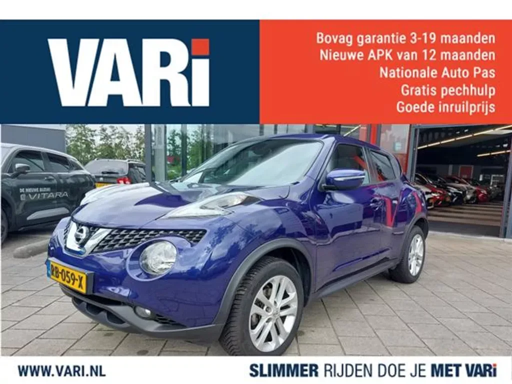 Nissan Juke (2017) — foto 1