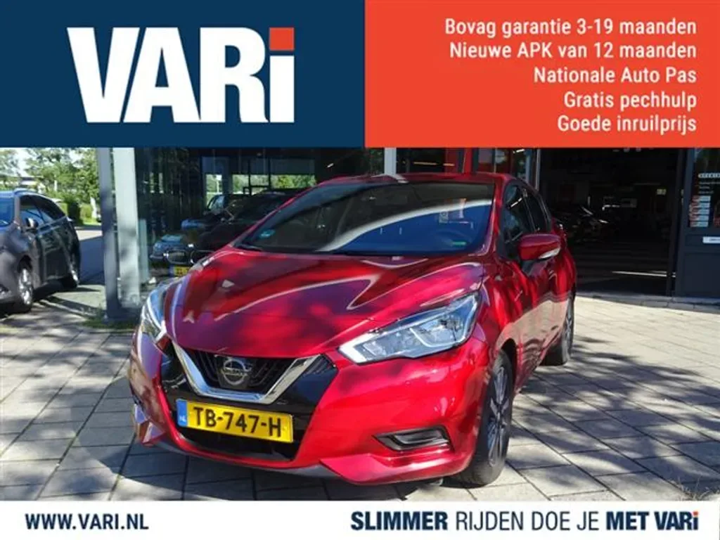Nissan Micra (2018) — foto 1
