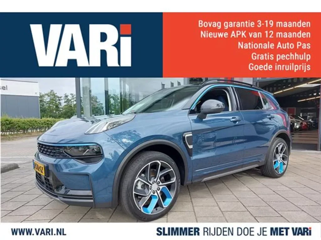 Lynk & Co 01 (2021) — foto 1
