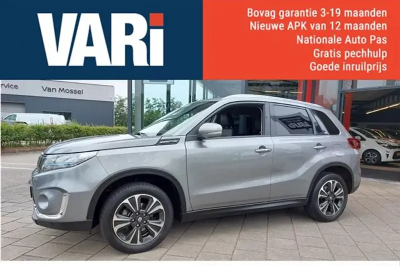 Suzuki Vitara (2021)