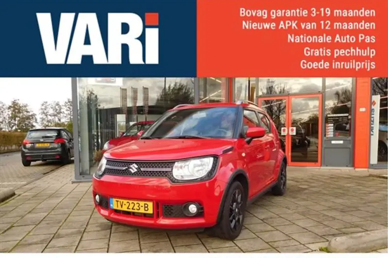 Suzuki Ignis (2018)
