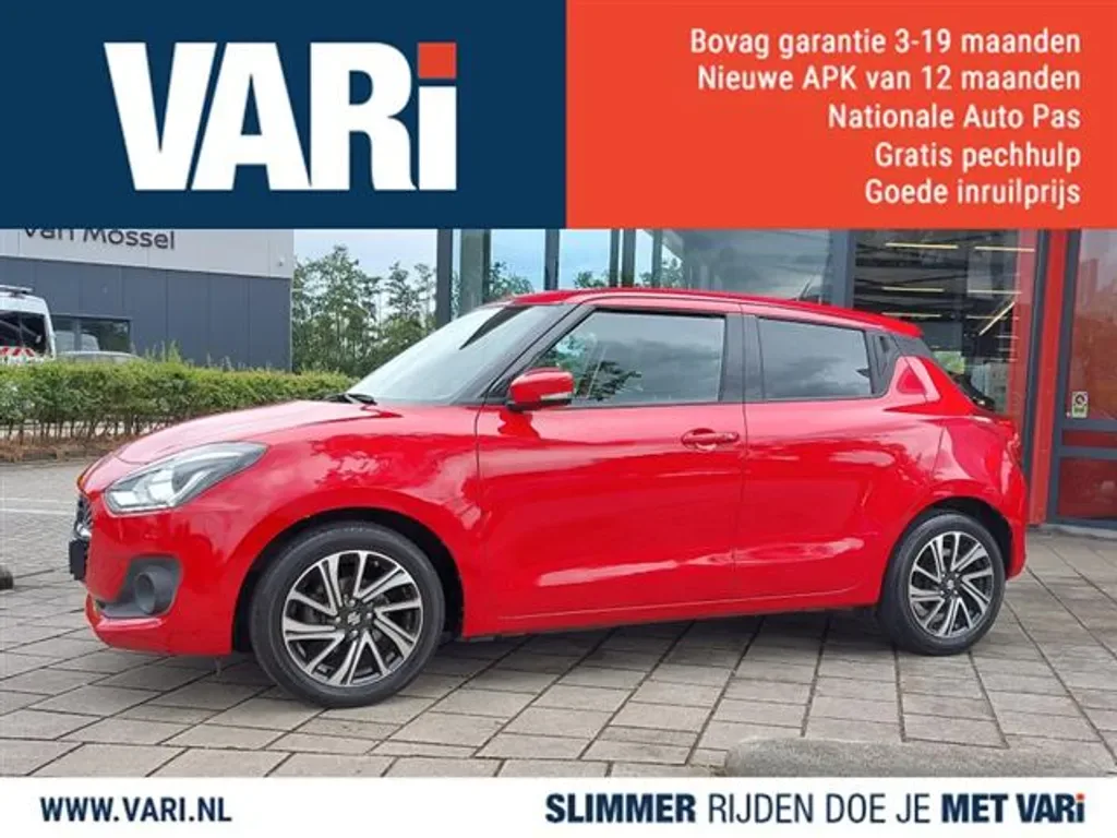 Suzuki Swift (2021) — foto 1