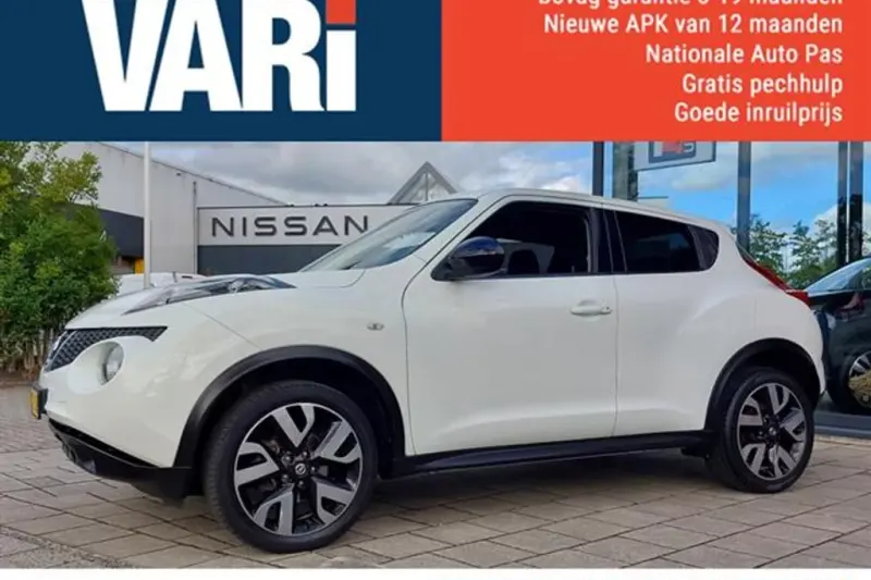 Nissan Juke (2013)