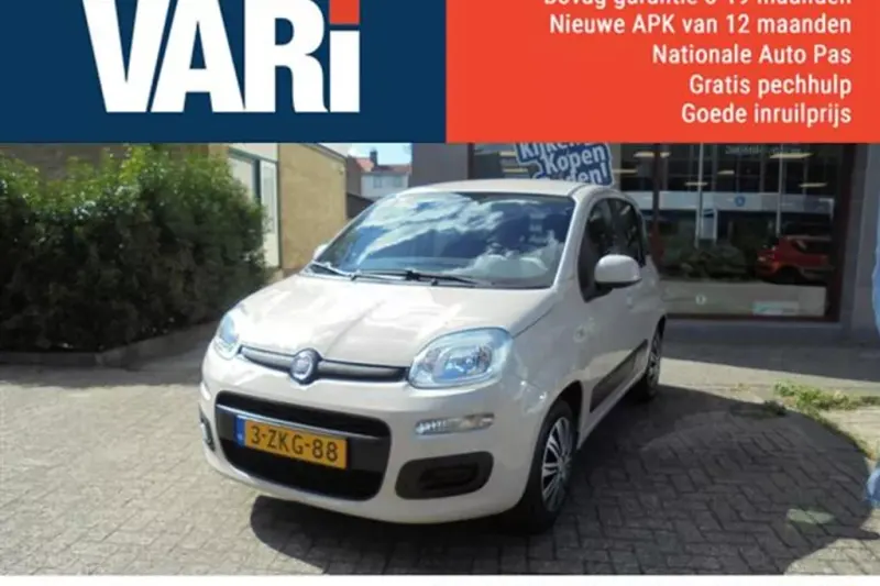 Fiat Panda (2015)