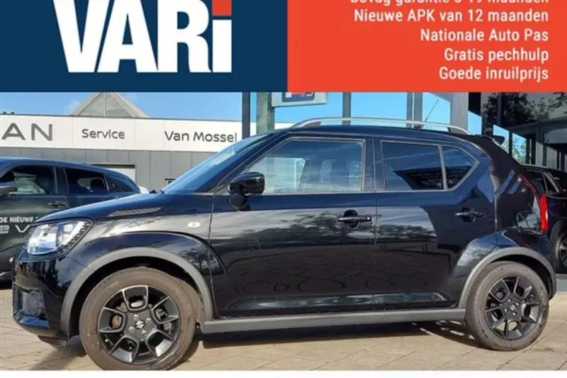 Suzuki Ignis (2019)