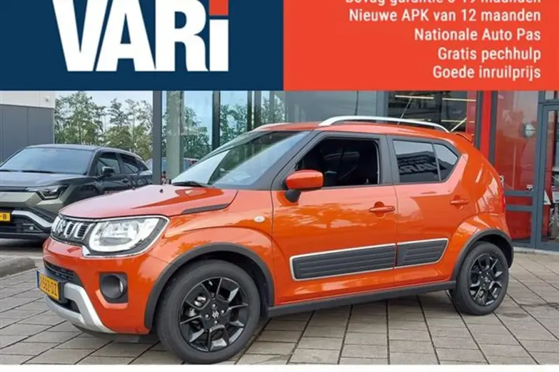 Suzuki Ignis (2023)