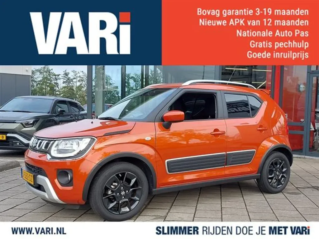 Suzuki Ignis (2023) — foto 1