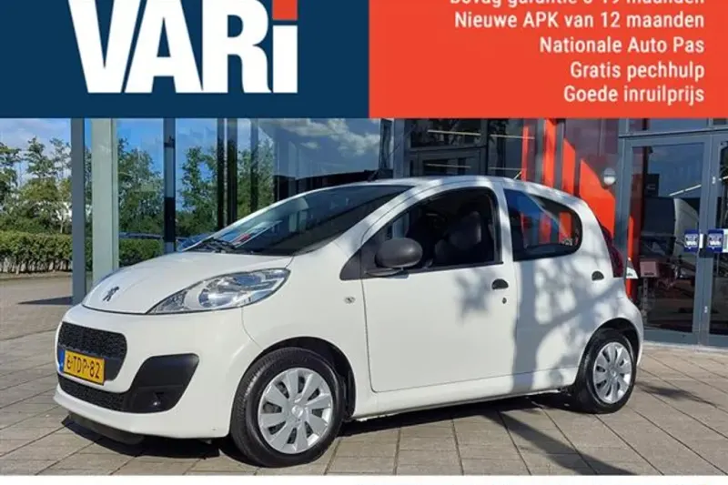 Peugeot 107 (2014)