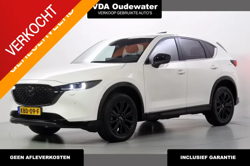 Mazda CX-5 (2024)