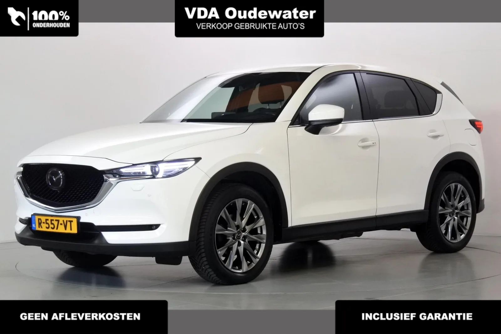 Mazda GEEN (2021) — foto 1