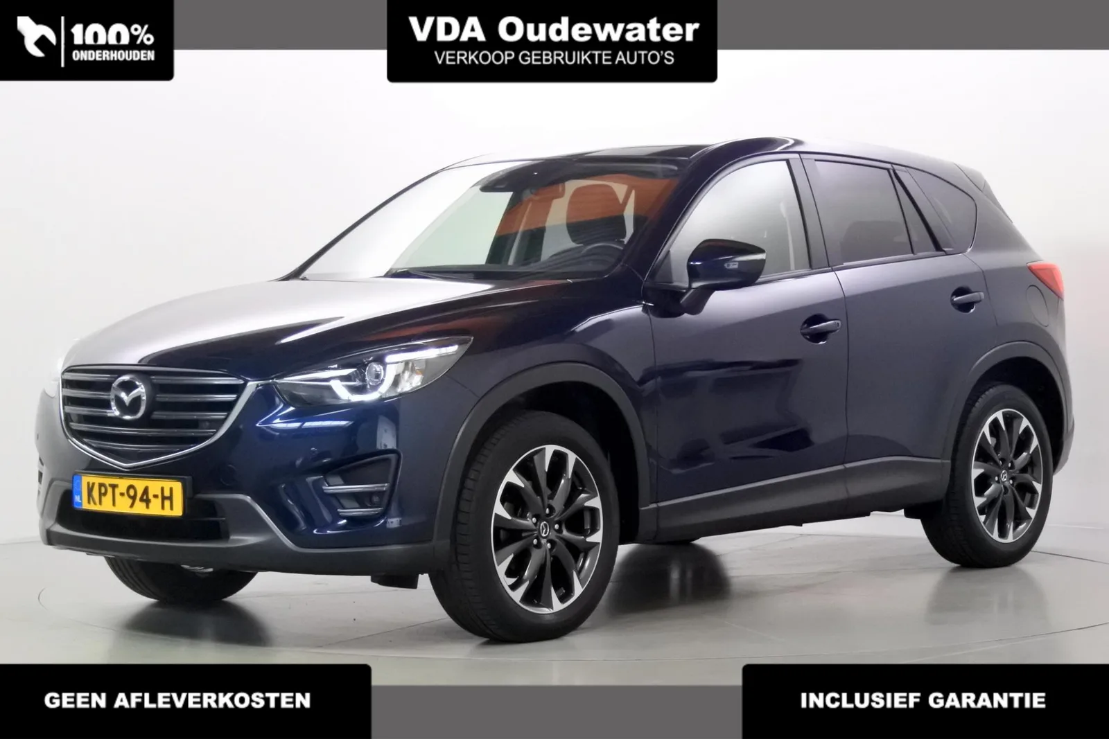 Mazda CX-5 (2016) — foto 1