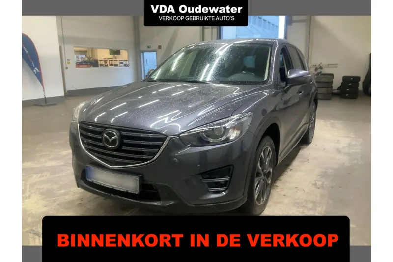 Mazda CX-5 (2016)