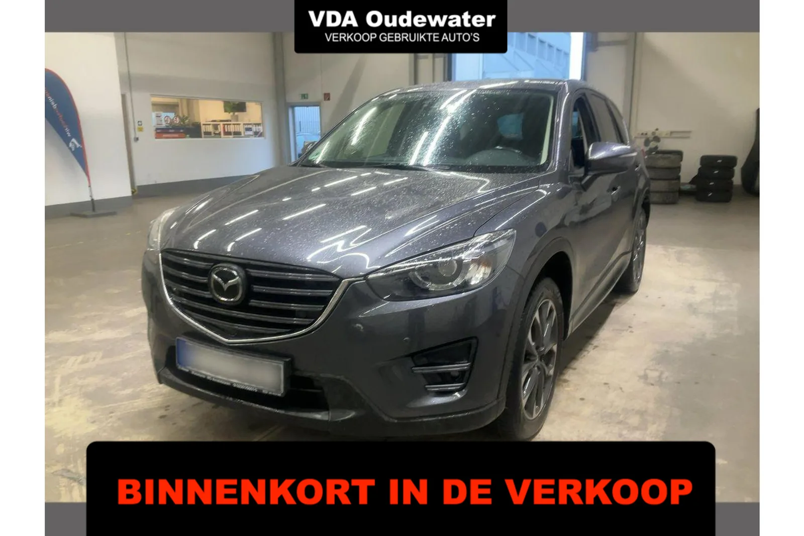 Mazda CX-5 (2016) — foto 1