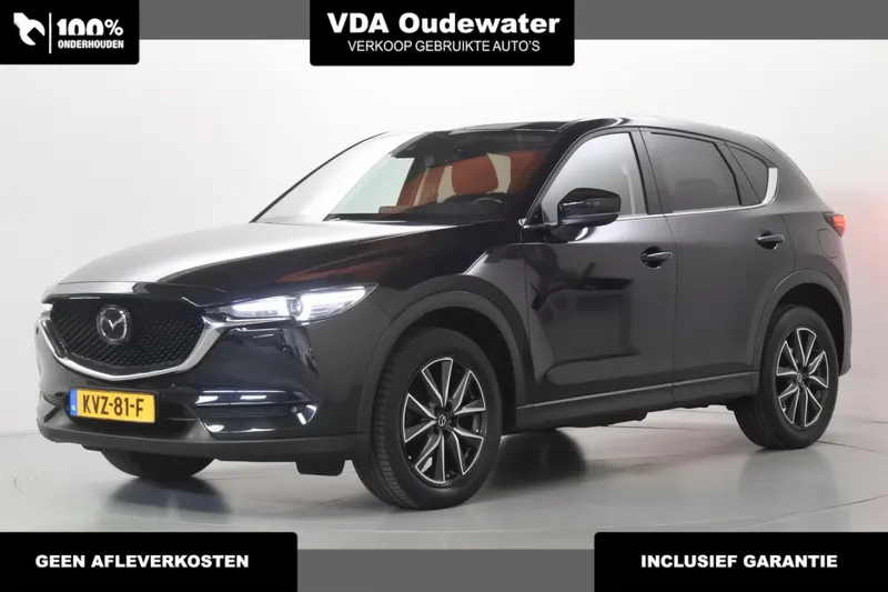 Mazda CX-5 (2017)