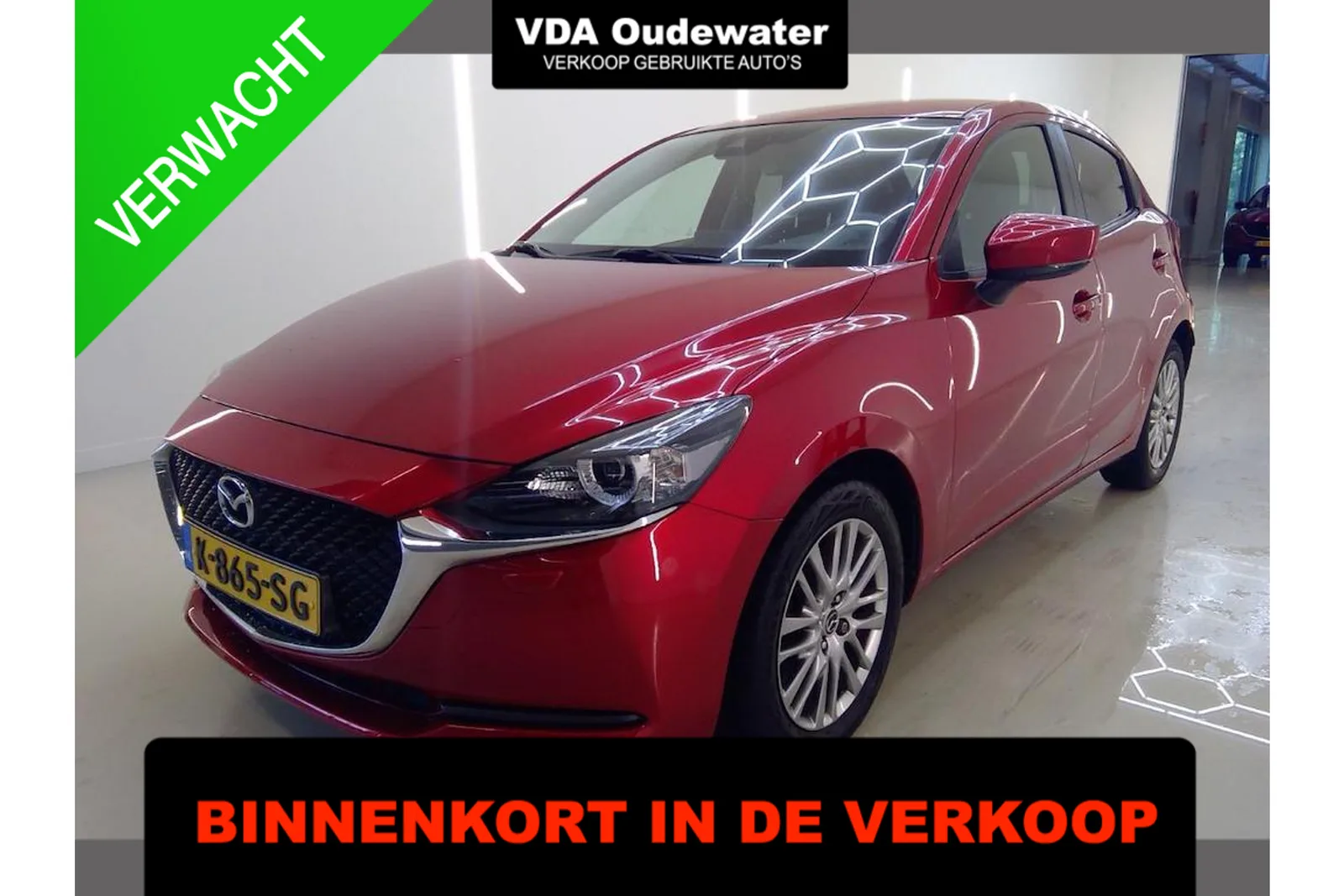 Mazda 2 (2021) — foto 1