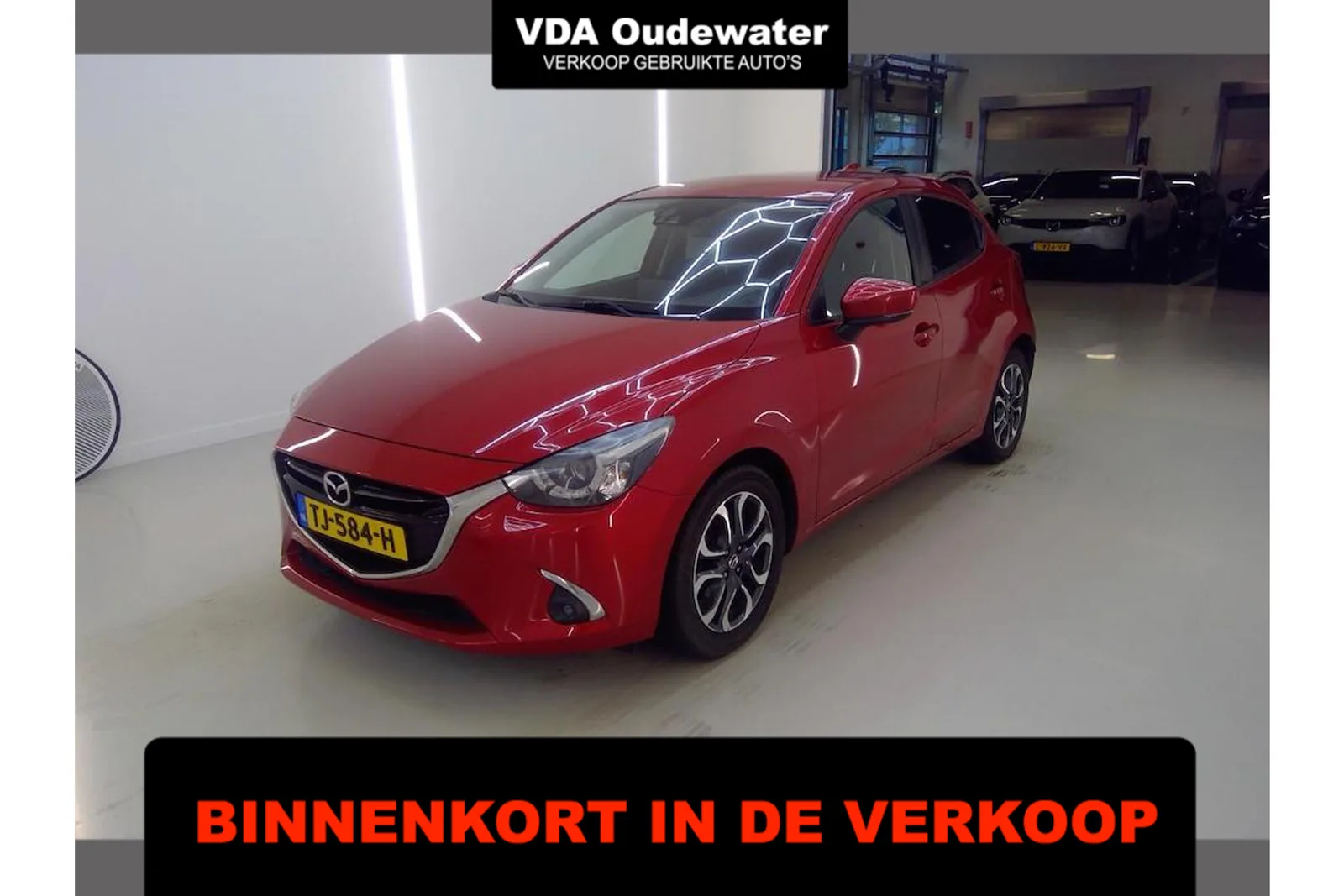 Mazda GEEN (2018) — foto 1