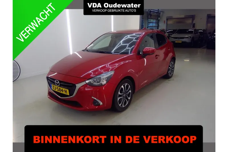 Mazda 2 (2018)