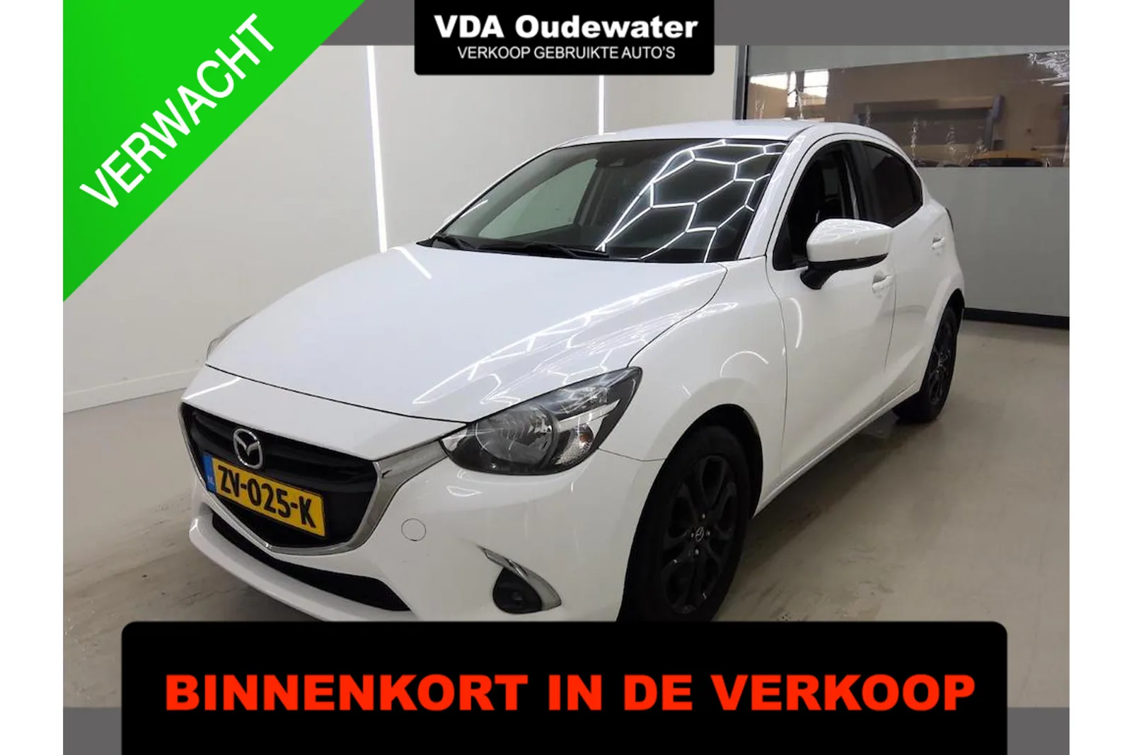 Mazda 2 (2019) — foto 1