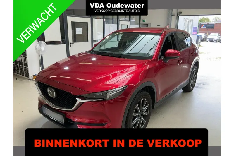 Mazda CX-5 (2018)