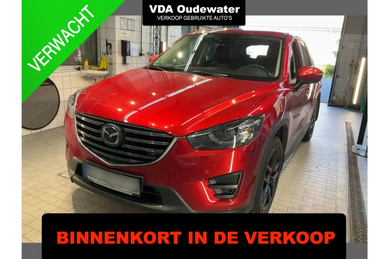 Mazda CX-5 (2015)