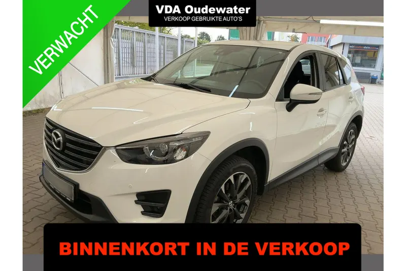 Mazda CX-5 (2015)