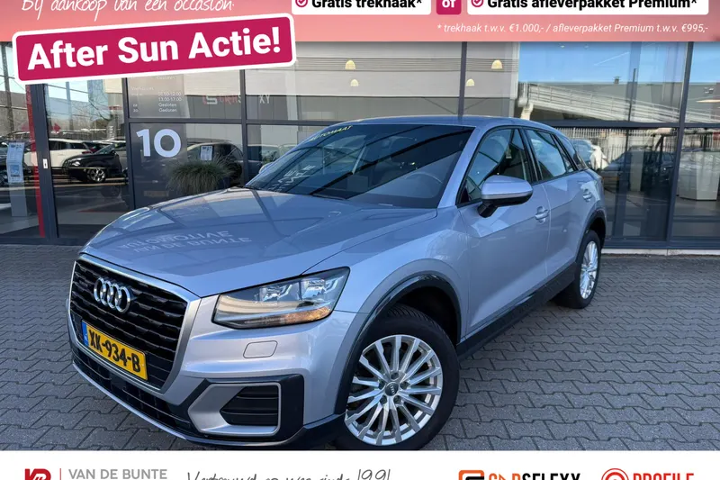 Audi Q2 (2019)