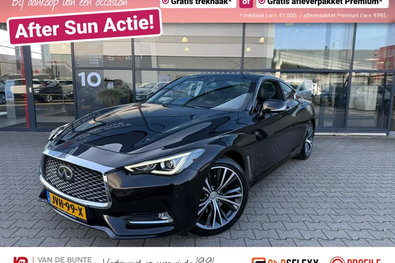 Infiniti Q60 (2017)