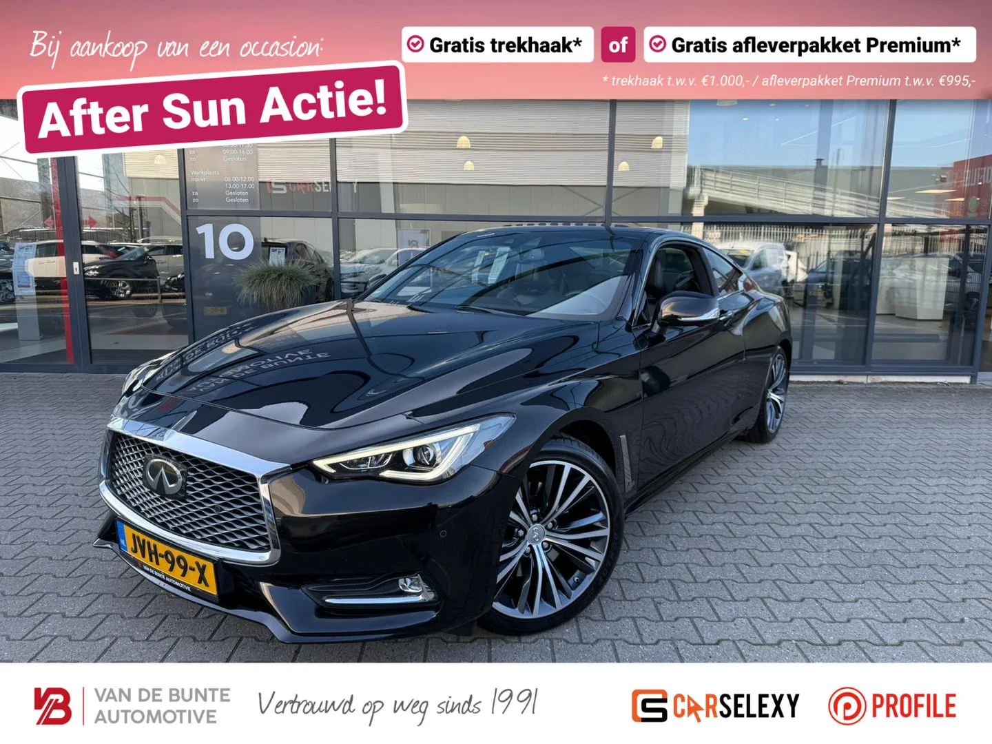Infiniti Q60 (2017) — foto 1