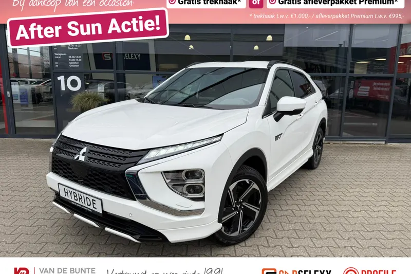 Mitsubishi Eclipse Cross (2024)