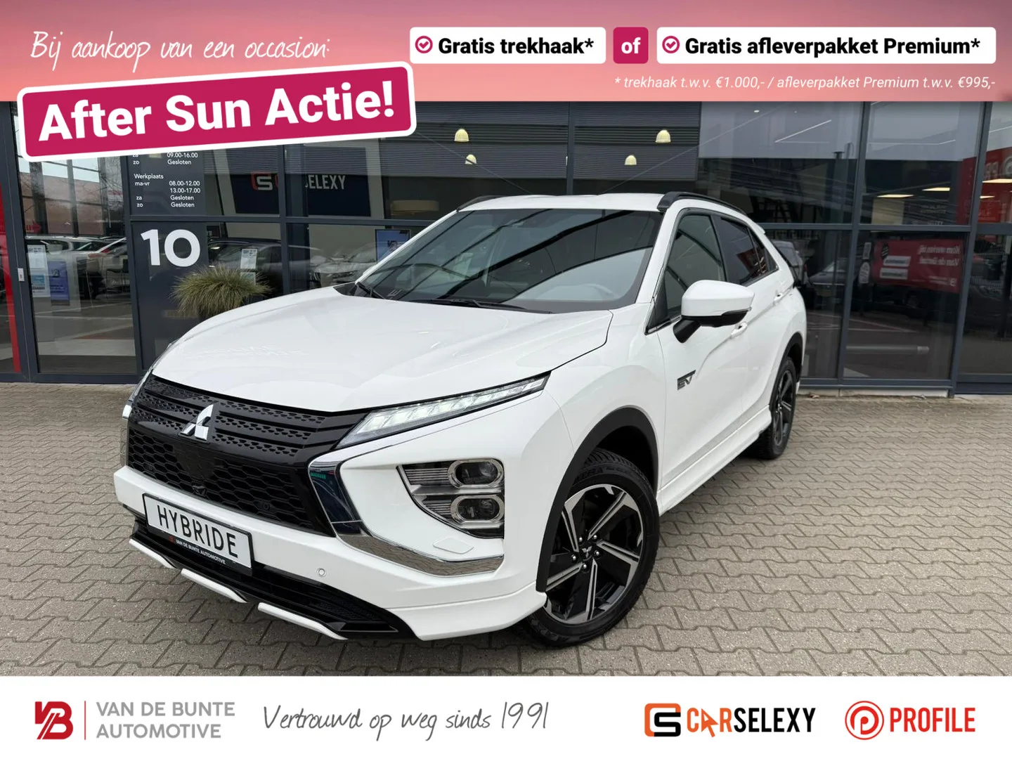 Mitsubishi Eclipse Cross (2024) — foto 1