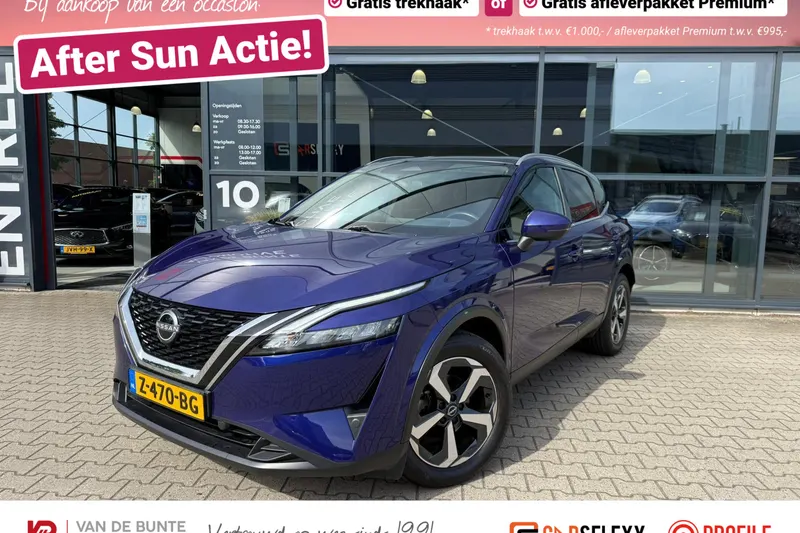 Nissan Qashqai (2022)