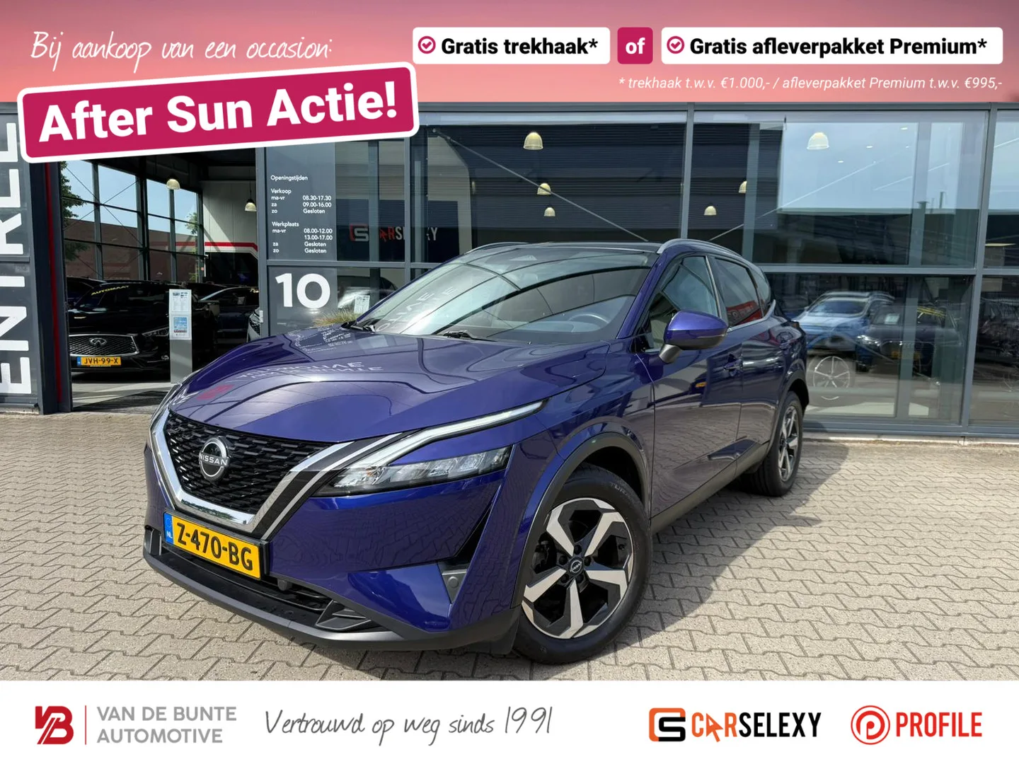 Nissan Qashqai (2022) — foto 1