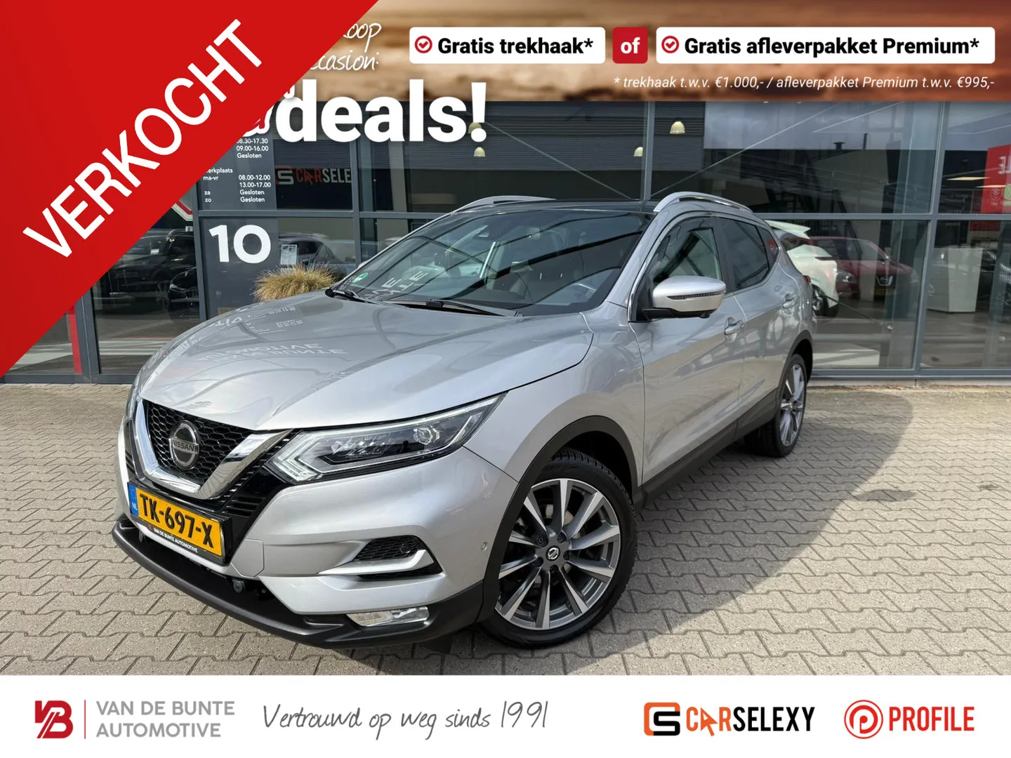 Nissan Qashqai (2018) — foto 1