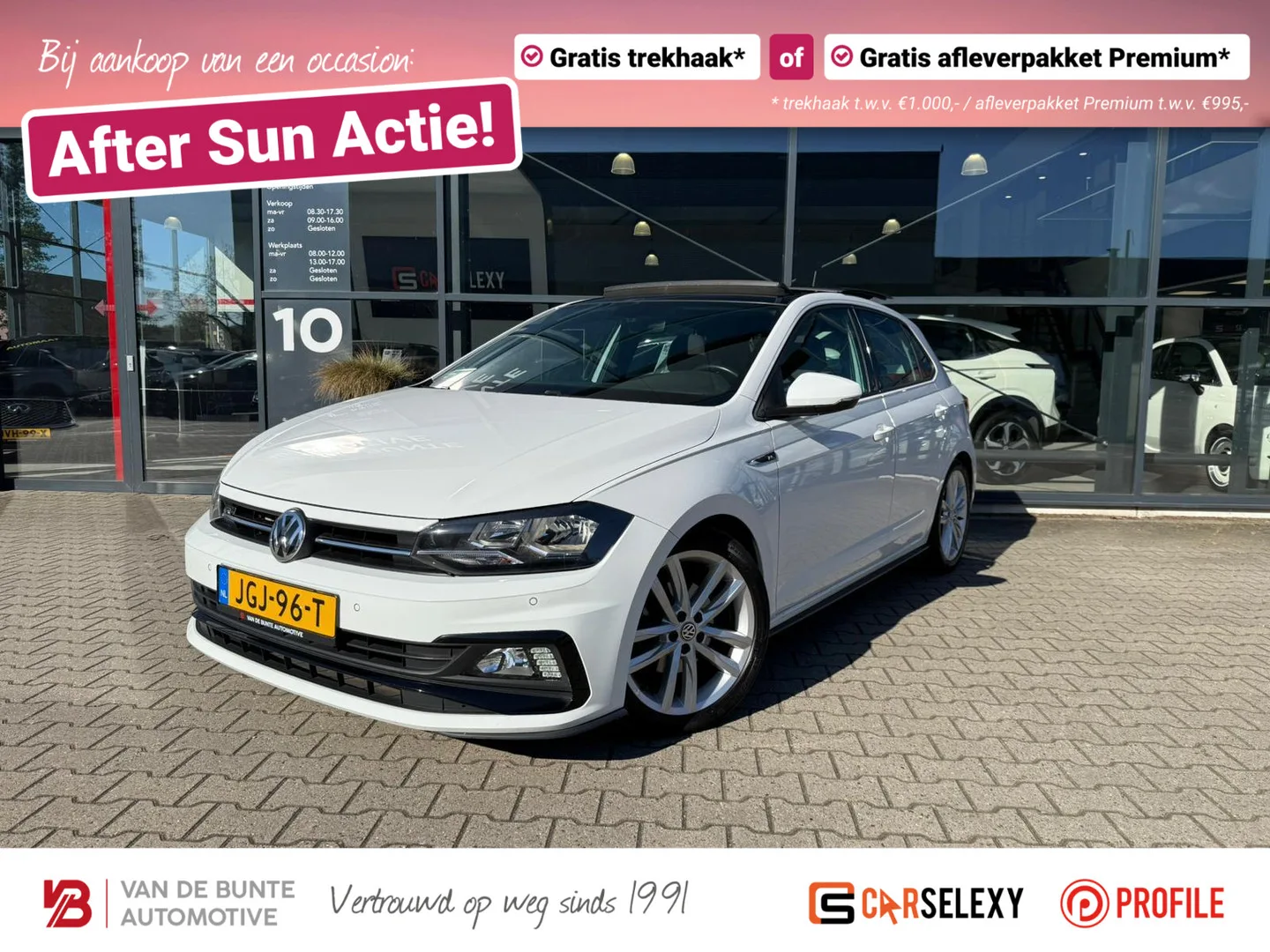 Volkswagen Polo (2019) — foto 1