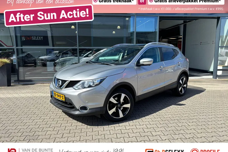 Nissan Qashqai (2016)