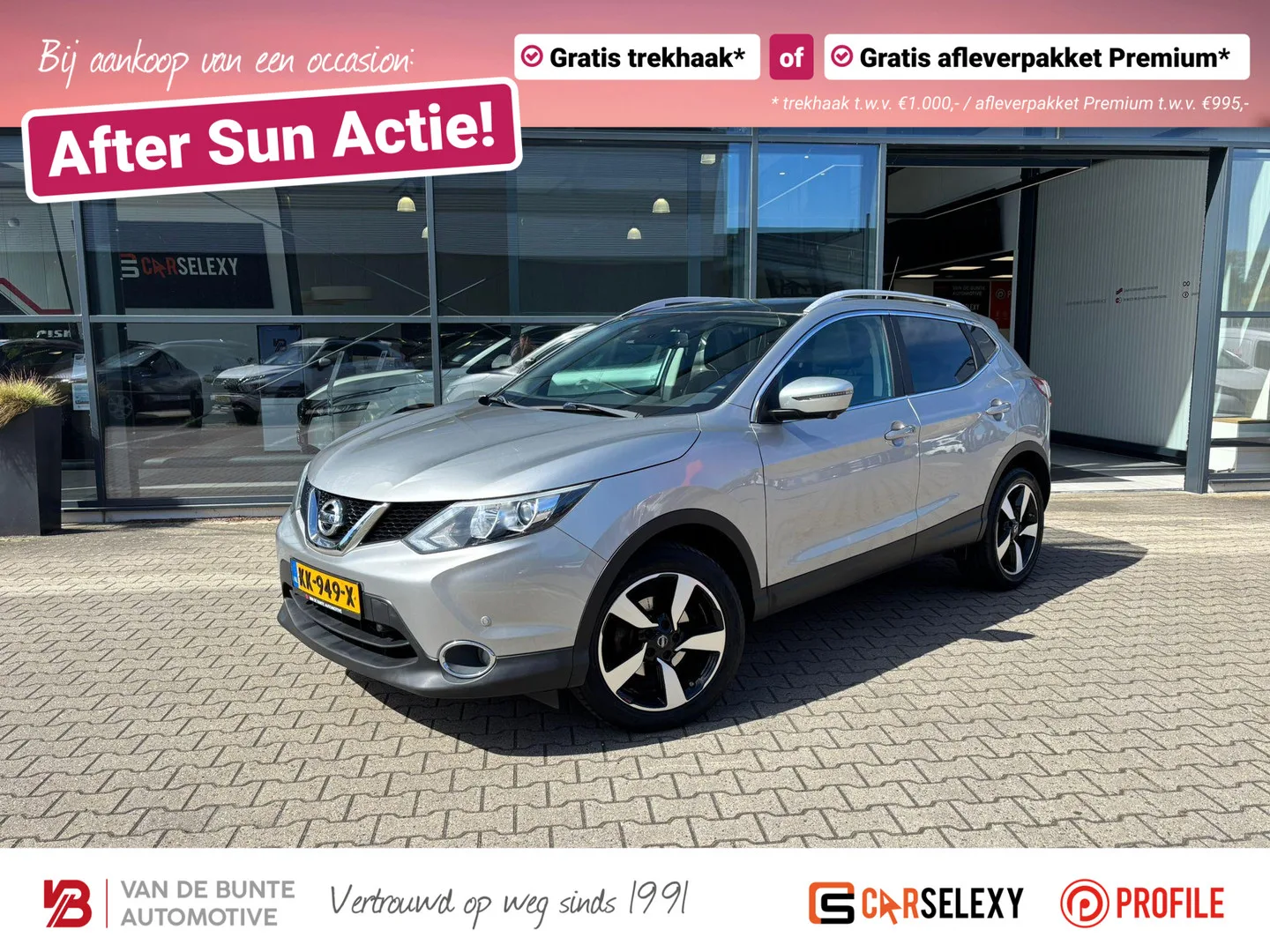 Nissan Qashqai (2016) — foto 1