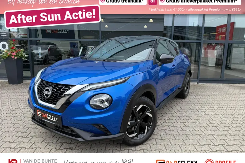 Nissan Juke (2024)