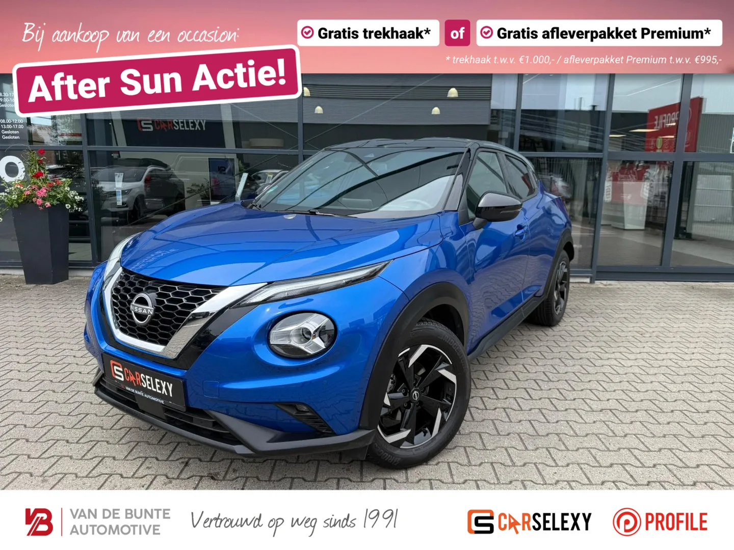 Nissan Juke (2024) — foto 1