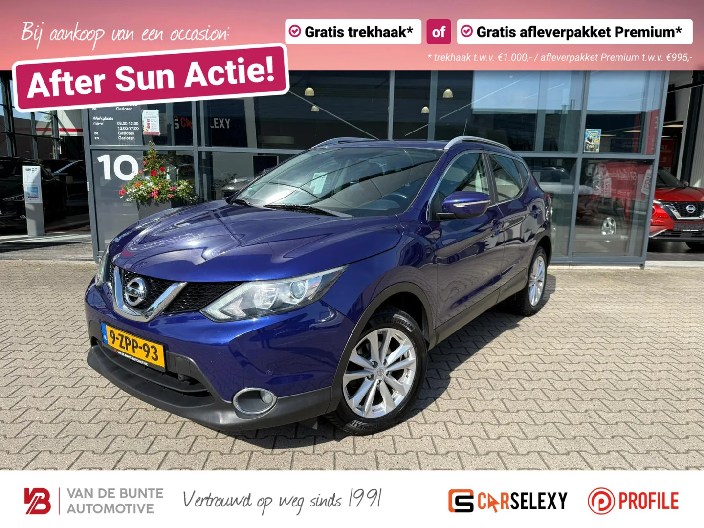 Nissan Qashqai (2015) — foto 1